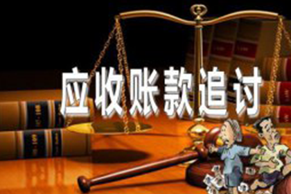 信用卡逾期分期无力偿还如何解决？